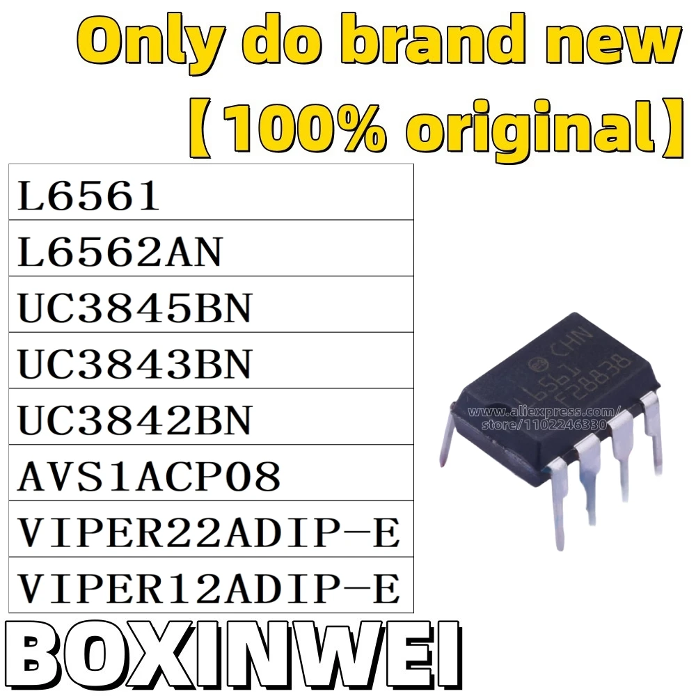 10PCS L6561 L6562AN UC3845BN UC3843BN UC3842BN AVS1ACP08 VIPER22ADIP-E VIPER12ADIP-E