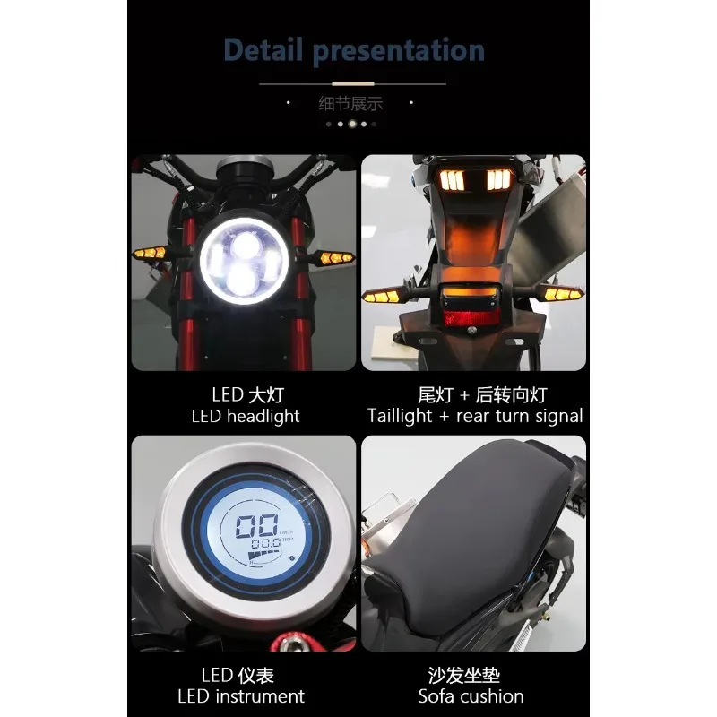 Zuimi High-end High-Speed 3000W Electric Sportbike For Adults Moto Off-Road Electric Bike With 72v Lithium Battery For Sale - view 4