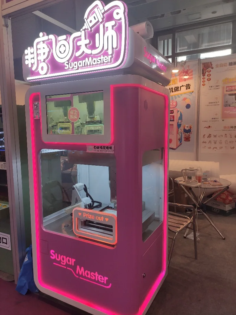 Fully Automatic Sugar Painting Machine Fully Enclosed Maltose Painting Machine Self-Service Sugar Art Vending Machine