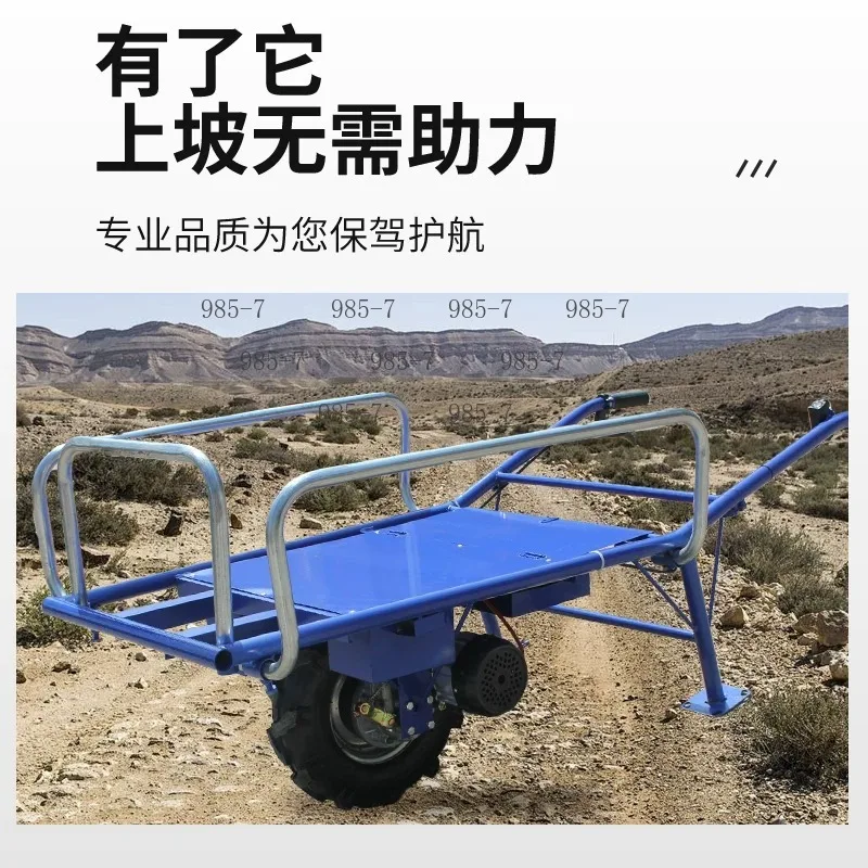 Electric Climber Unicycle Portable Hand Propelled Orchard Cargo Transport Lithium Battery Trolley