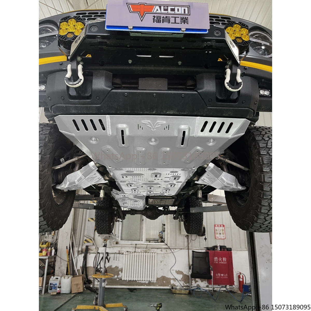 8mm 5mm Al-Mg Alloy Skid Plates Set Custom Fit for 2021   6th Generation Accessories