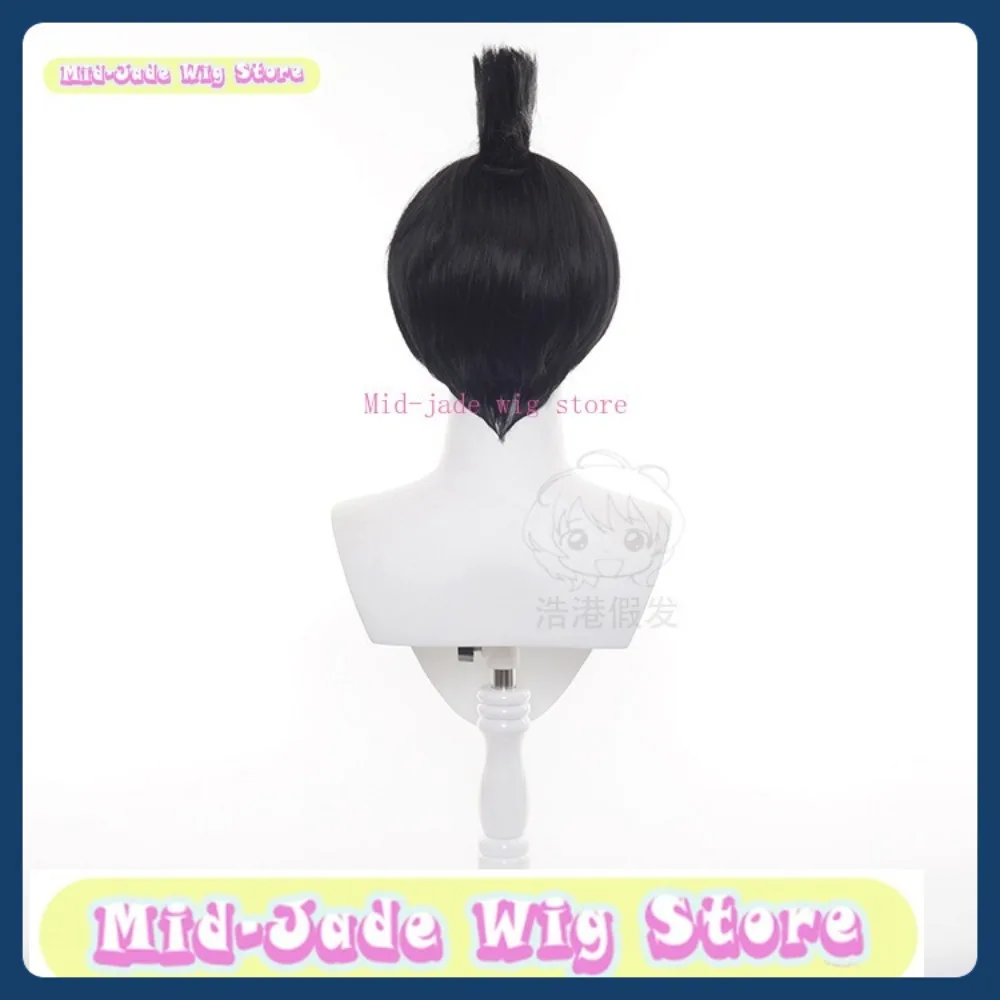 Mid-jade Wig Store 전기 톱 남자 아키 하야카와 코스프레 가발 애니메이션 게임 롤 플레잉 의상 할로윈 의상 소품 합성 머리카락