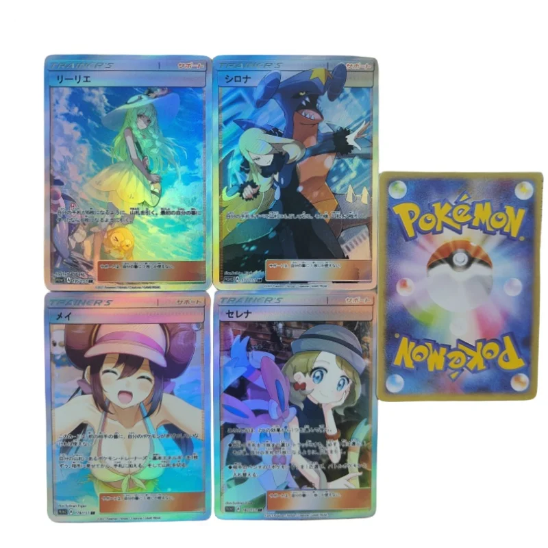 Pokemon Flash Card Lillie Cynthia Rosa Gloria PTCG character OP05 18 sheet Japanese DIY Action Toy Figures Anime Game Collection