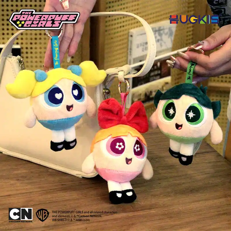 

Cartoon Buttercup Ball Plush Pendant The Powerpuff Girls Bubbles Relaxation Pinch Ball Keychain Pack Ornament Doll Birthday Gift