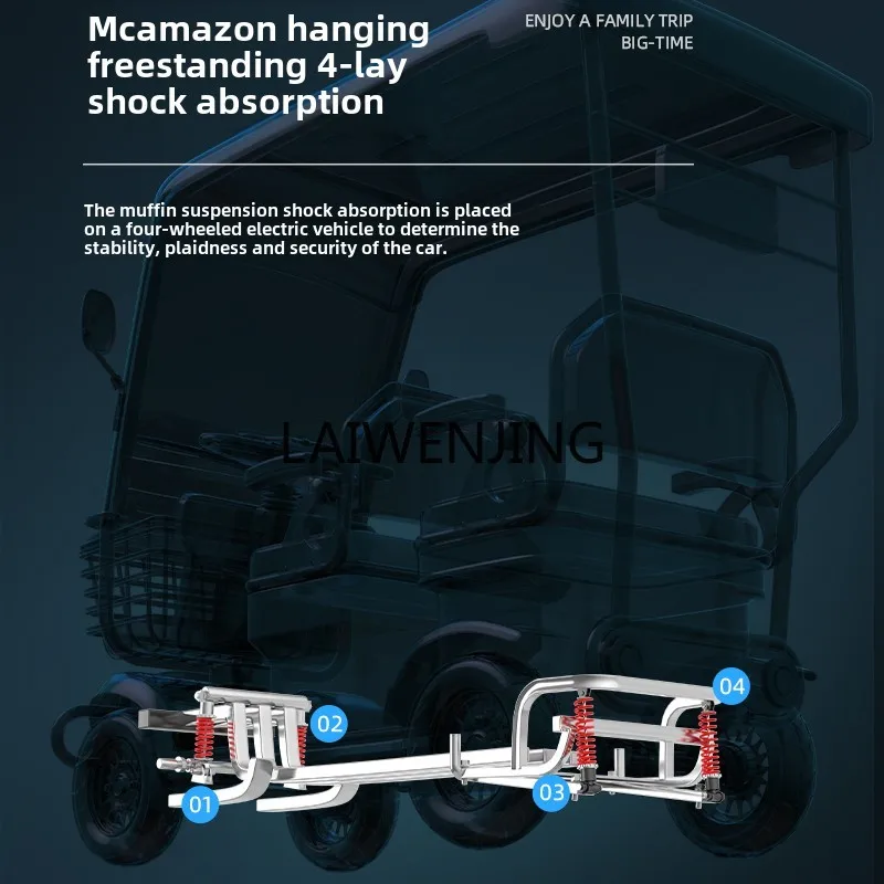 HLZ four-wheel electric vehicle for the elderly adult passenger and cargo battery car