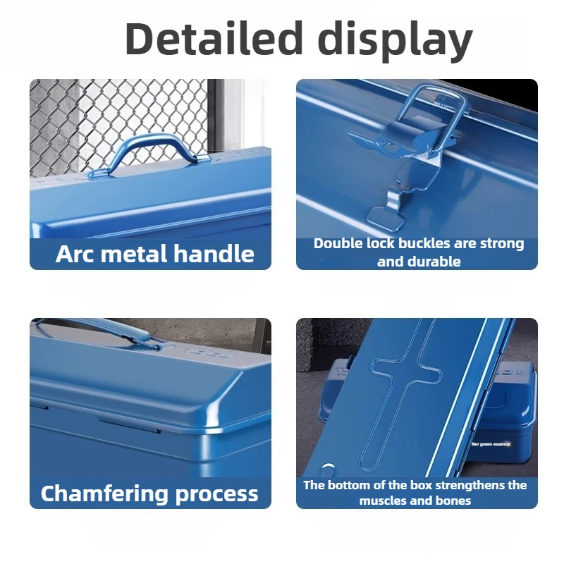 철 도구 상자 하드웨어 두꺼운 보관 도구 케이스 다기능 휴대용 자동차 수리 자동차 도구 주최자 가정용 도구 상자