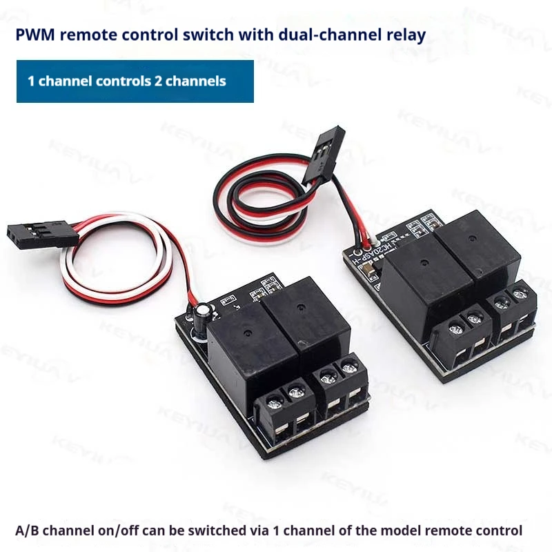 

Model Airplane Vehicle And Vessel Remote Control Pwm Switch Two Dual Relays Closed One Channel Two Electronic Switches On/Off