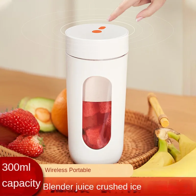 

Mini Juice Cup Electric Wireless Handheld USB Charging Fresh Multifunctional Blender Crushed Ice Home 300ml Juicer Machine