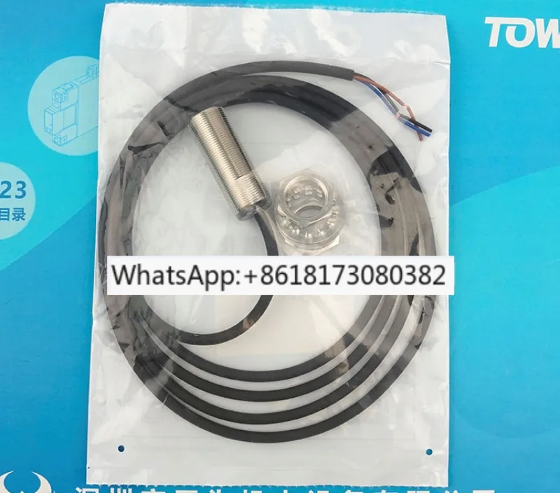 

STUOB circular proximity switch HX-1204-E1 HT-1808-E1