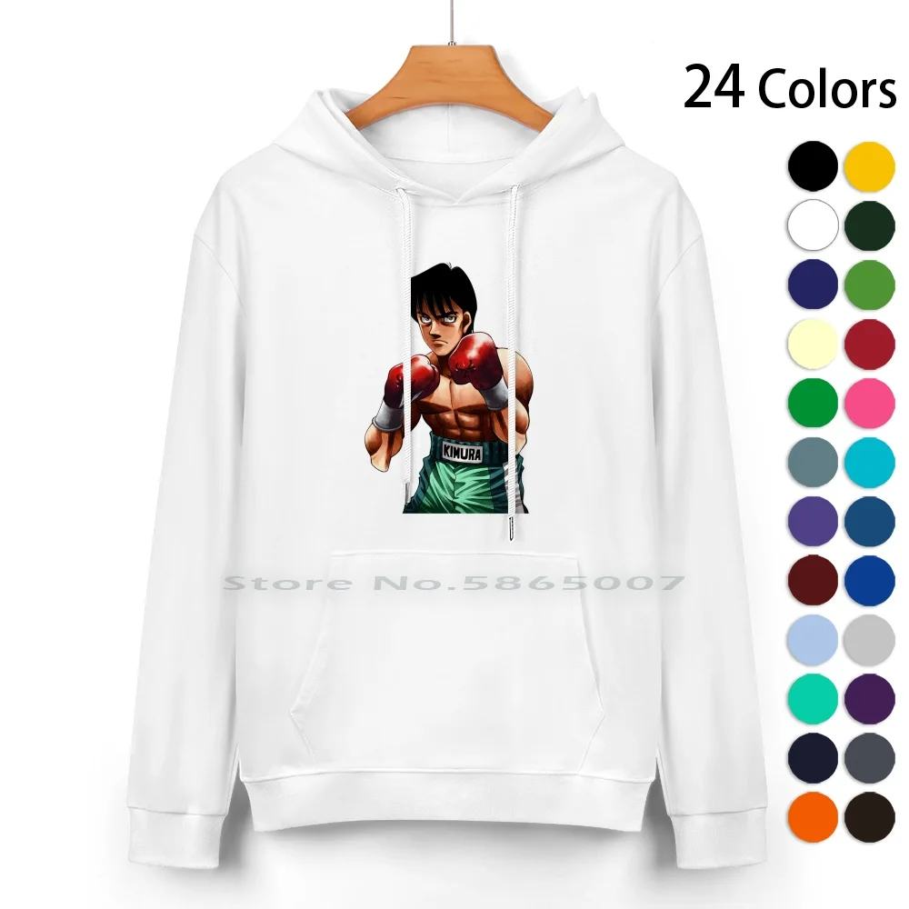 

Kimura Pure Cotton Hoodie Sweater 24 Colors Ippo Makunouchi Takamura Kamogawa Gym Mamoru Aoki Masaru Genji Kimura Tatsuya Sendo