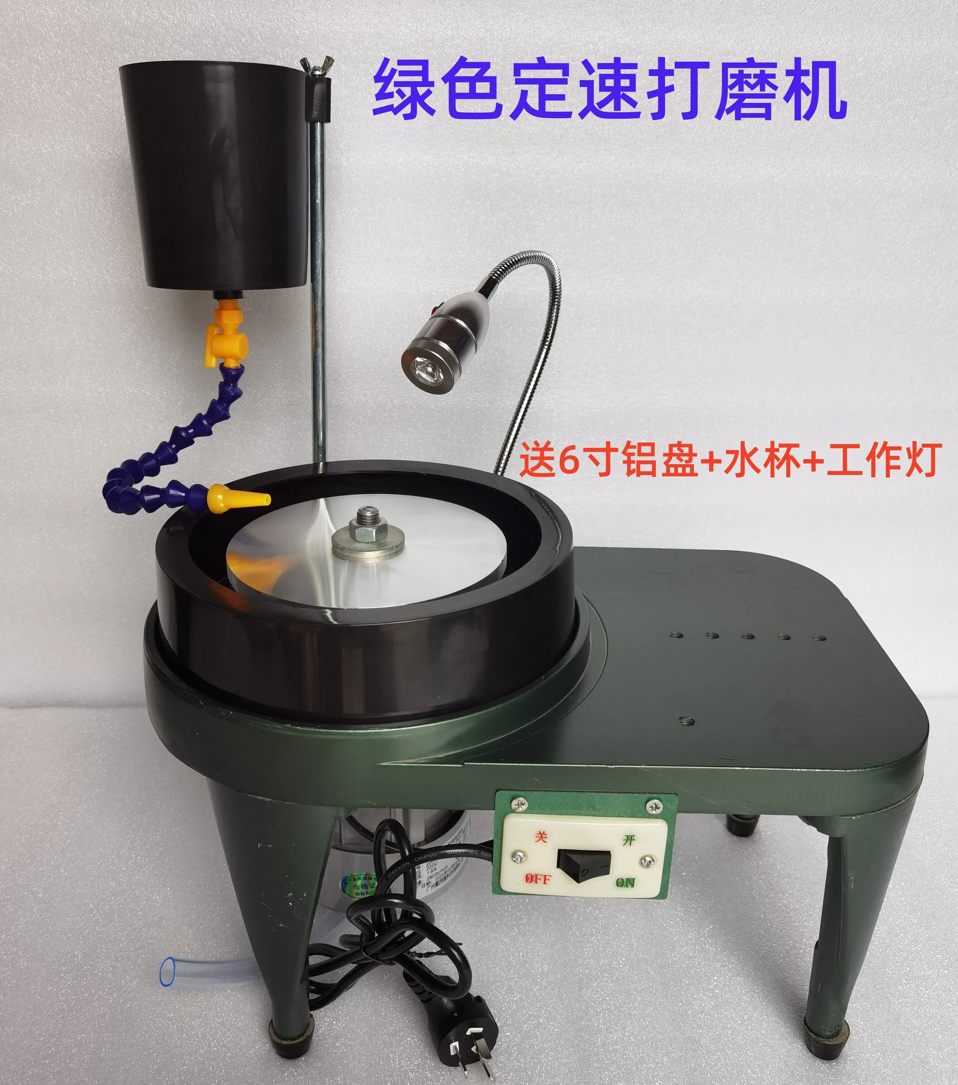 Aluminum alloy gem jade ring surface forming and polishing machine