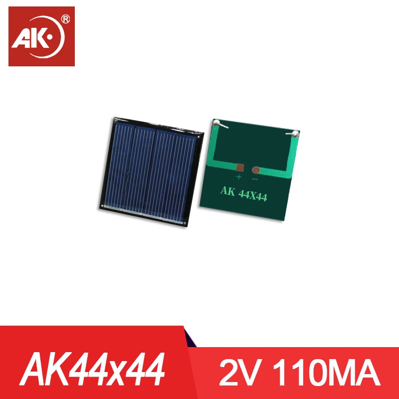 AK 1PC Mini solar panel 44x44mm 2V 110MA micro solar panel Camping portable Fast charger polycrystalline silicon solar cell syst