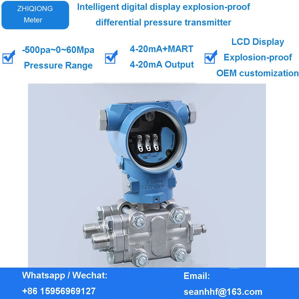 4-20mA HART Protocol Span 0.1% Accuracy Differential Pressure Transmitter with Digital Anti-interference Circuit Stability