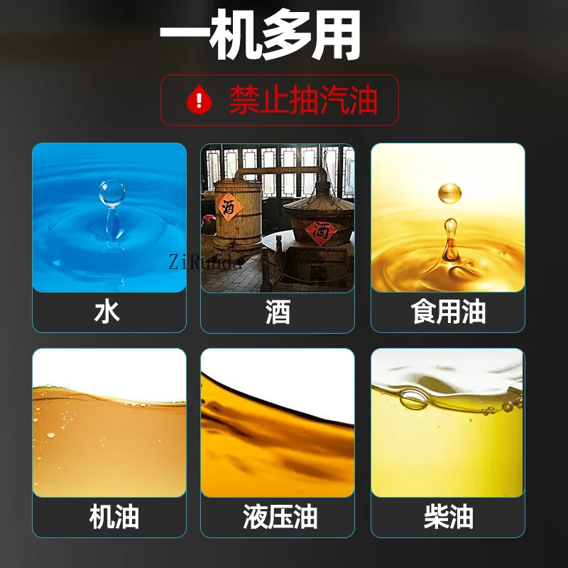 Pompa listrik 12/24V pompa self-priming 220V