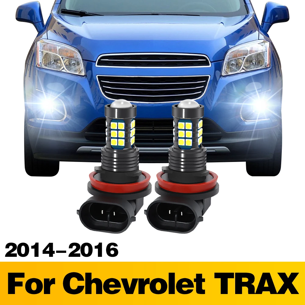 

2 шт., аксессуары для Chevrolet TRAX 2014 2015 2016