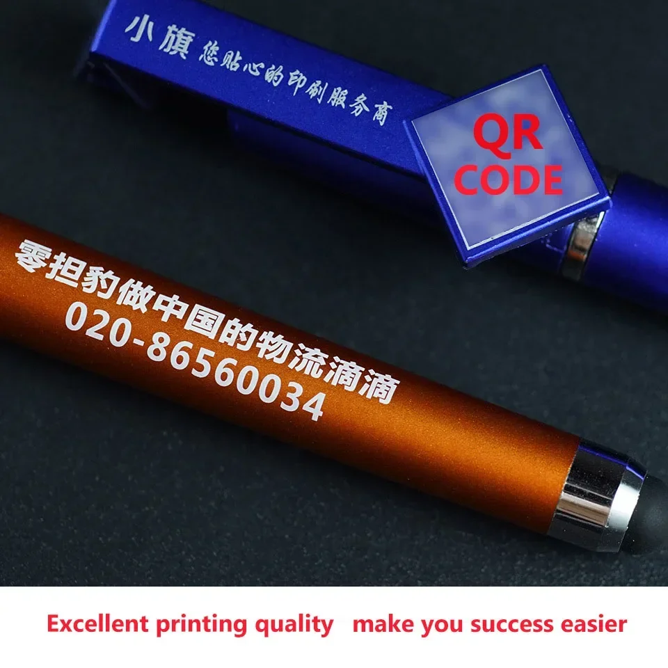 100 Pcs /lot Touch Signature Pen Custom Logo Qr Code 0.5mm Black Advertising Gel Pen Wholesale