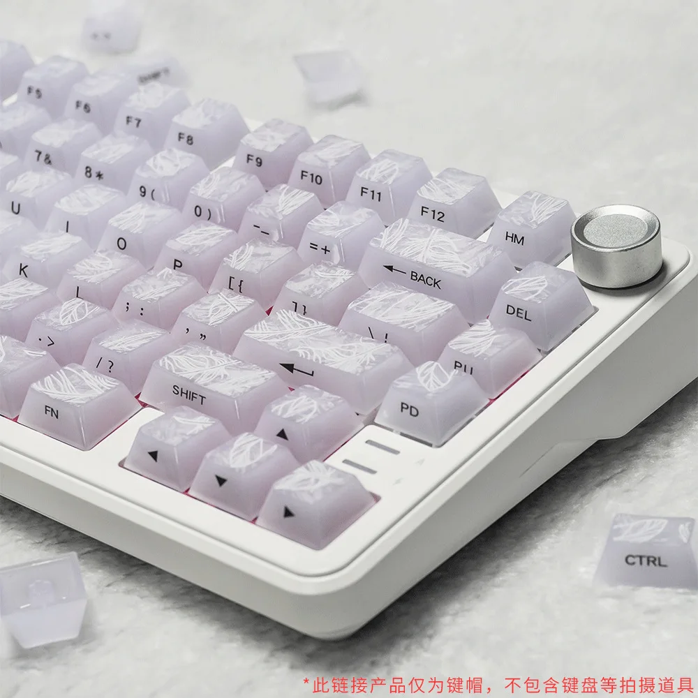 Key Carbon Fiber Jelly Pc Keycaps Set Original Height Transparent Backlit Below Mechanical Keyboards Puller