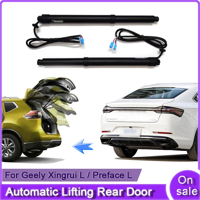 

Для Geely Xingrui L/Preface L 2024, автомобильная электрическая система подъема задней двери, комплект автоматического открывания задних ворот, автоматический подъем задней двери