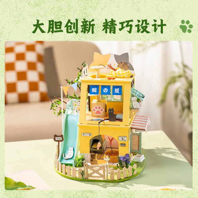 منزل قطط صغير أصلي من رولايف، مصنوع يدويًا، قابل للتجميع، لعبة بناء مصغرة، هدية عيد ميلاد، متوفر في المخزون