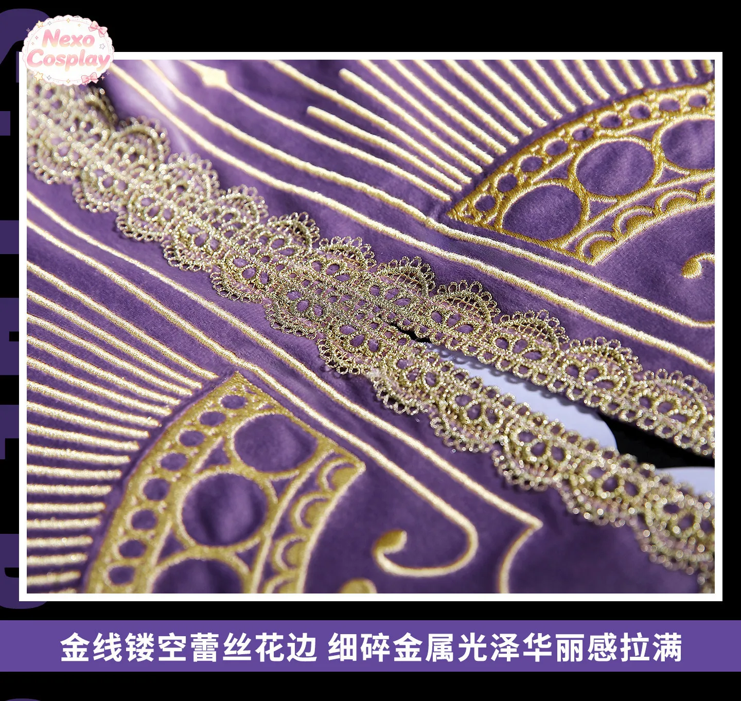 Street Fighter 6 Ingrid Cosplay Costume Game anime role-playing women's clothing NexoCosplay view 6