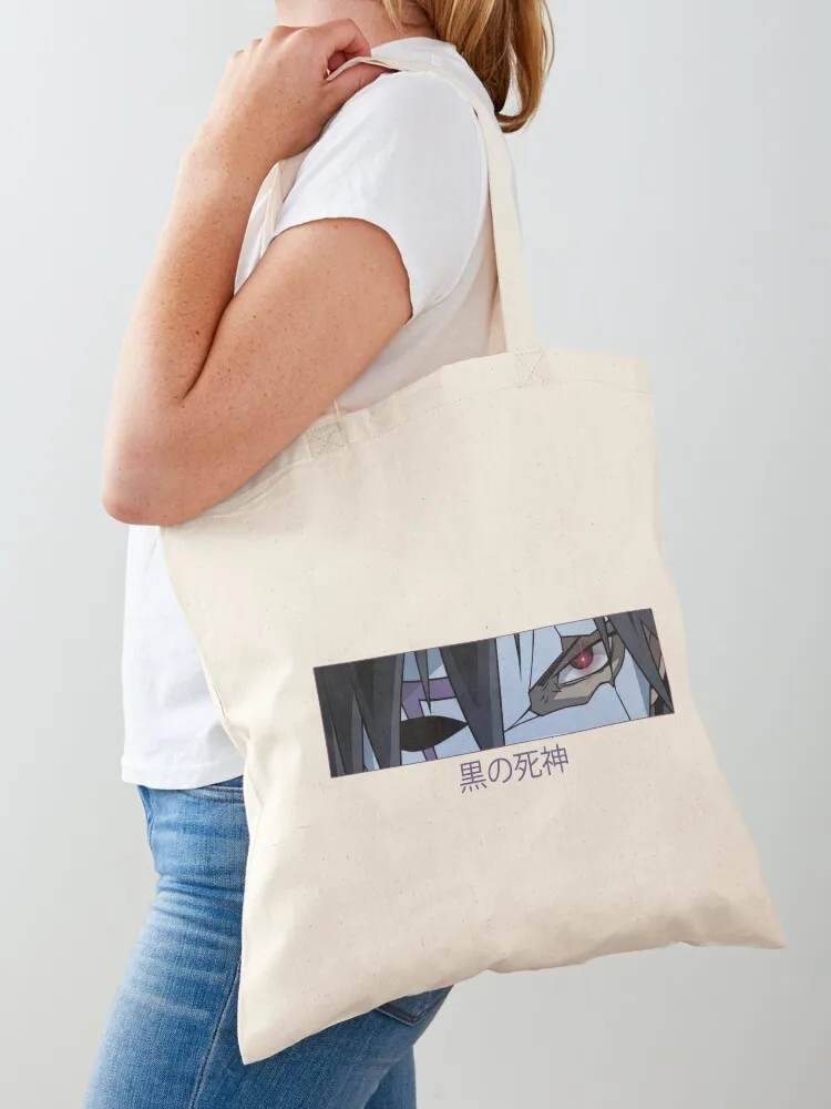 

Hei The Dark Reaper Eyes Tote Bag bags woman 2025 hand bag Women's shopper bag tote screen