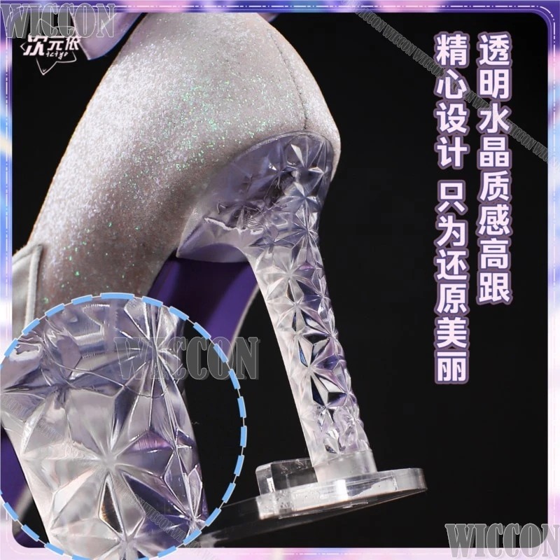 هونكاي ستار السكك الحديدية سيرين SP تأثيري أحذية عالية الكعب شخصية الأحذية حفلة الهالوين للنساء فتاة غطاء شعر مستعار مجاني كرنفال البدلة