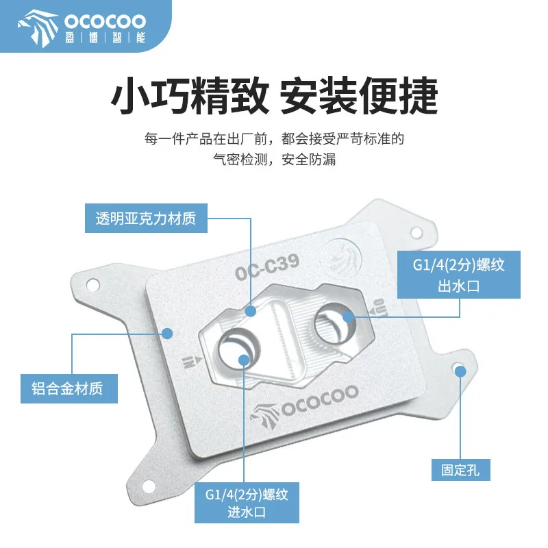 Yingbo amd X399 thread ripper TR4 platform 3960Xcpu water cooling head computer host