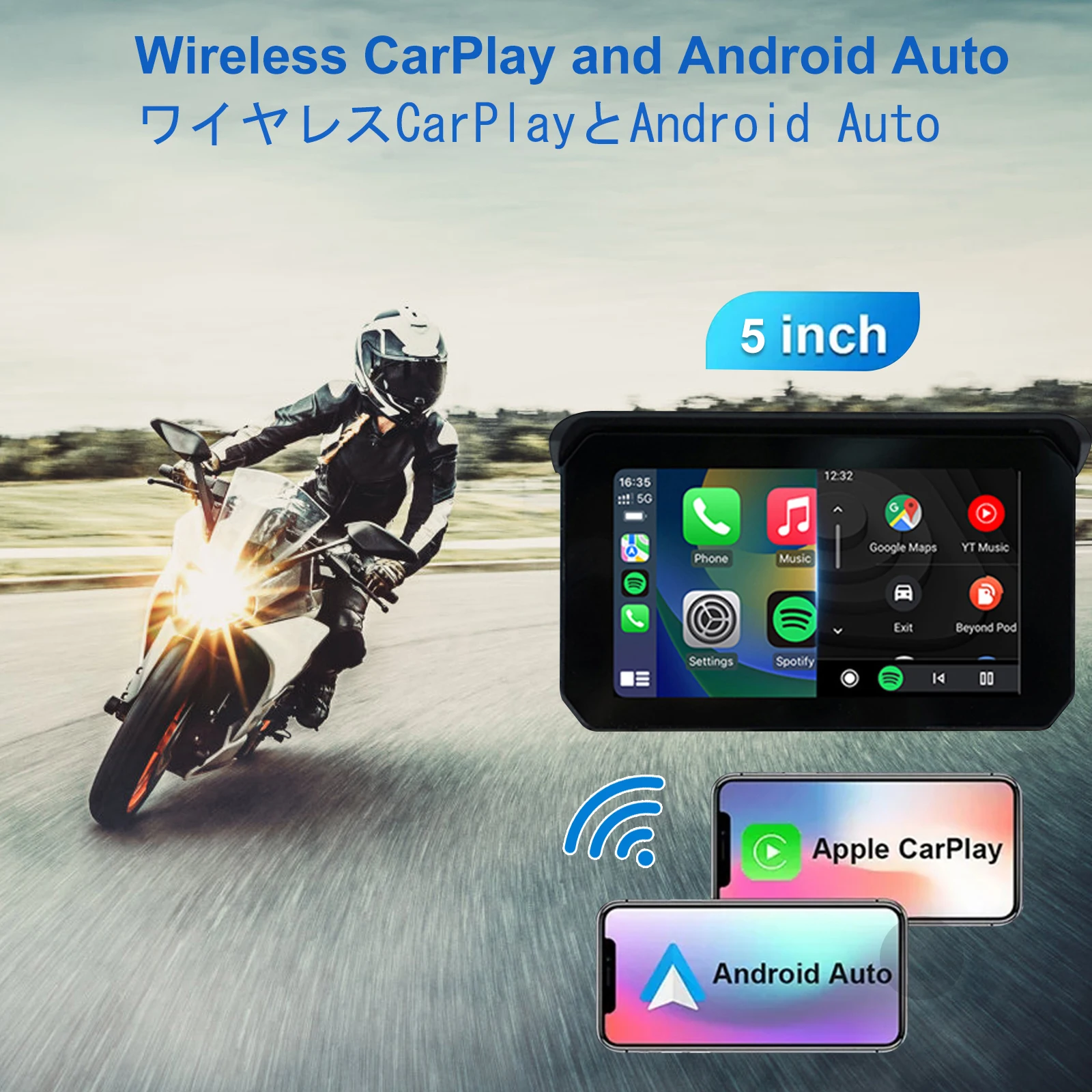 

Bluetooth 5.0 Motorcycle Special Navigator 5 Inch Touch Screen Waterproof Moto CarPlay Wireless CarPlay Android Auto