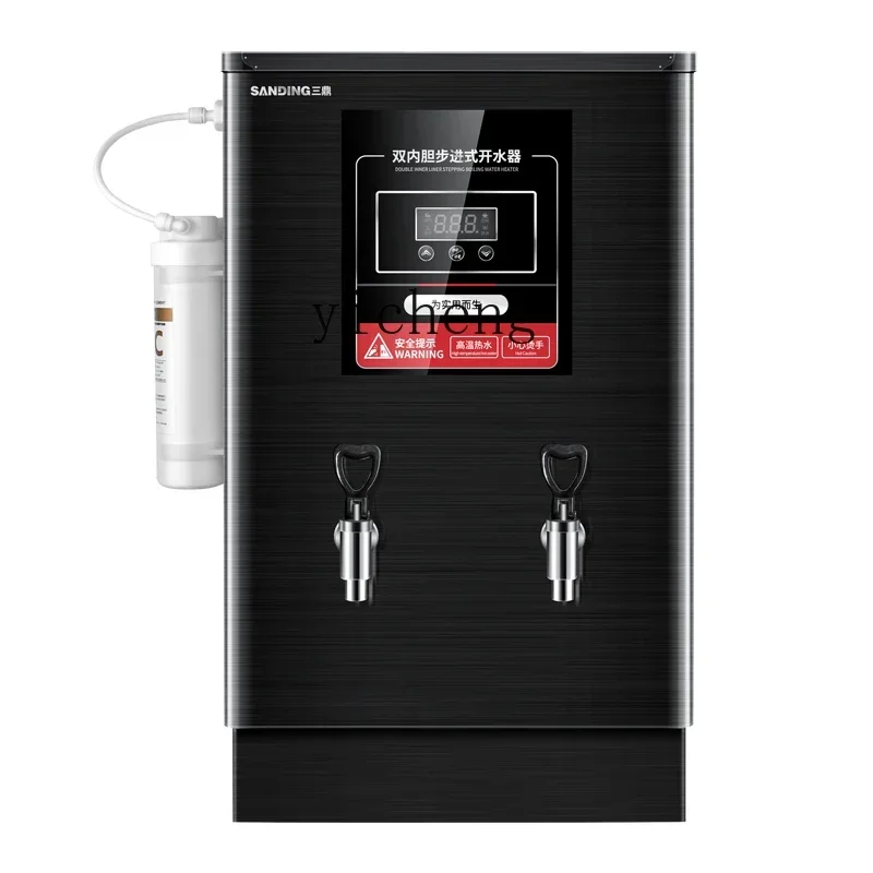 

Full-Automatic Electric Step-by-Step Water Boiler Commercial Water Boiler Water Boiler