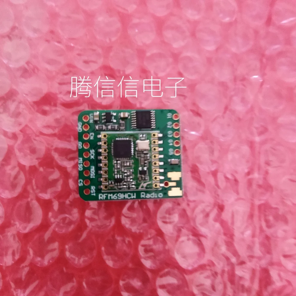 

Сейчас 3070 RFM69HCW трансивер радиовыключатель 868 МГц 434 МГц 915 МГц