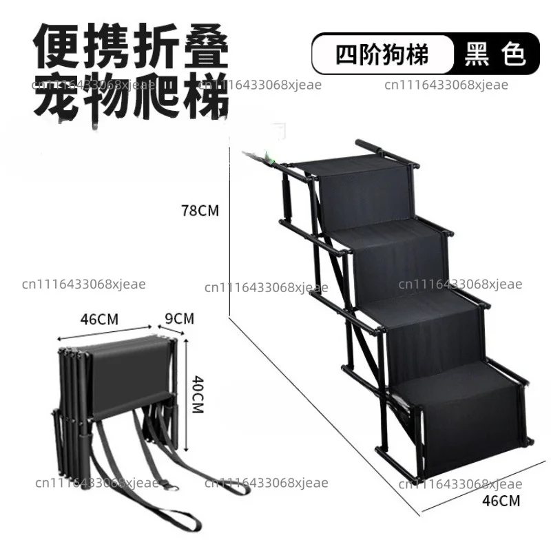 5/6 Steps Dog Ramp Pet Step Stairs With Nonslip Surface Aluminum Fram Cat Dog Ladder For Beds Trucks Cars SUV Support 200 Lbs