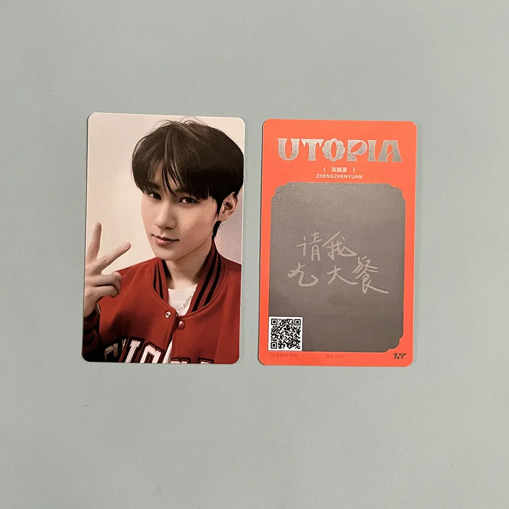 KPOP TNT 2ND Album UTOPIN PhotoCards 7pcs Bright Film LOMO Card DingChengXin Two-Sided Paper Cards SongYaXuan MaJiaQi Fans Gifts