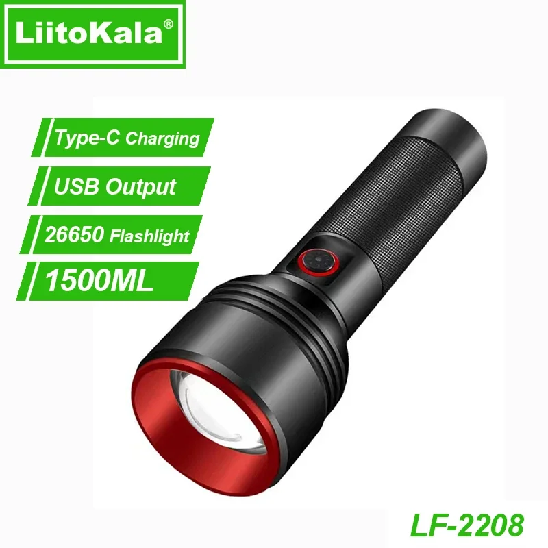 LiitoKala LF-2208 26550 flashlight