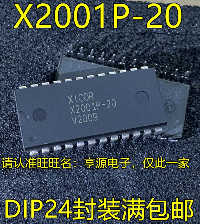 

5 шт. оригинальный новый X2001 X2001P-20 DIP20 контактная интегральная схема двойнойранговый коммуникационный чип