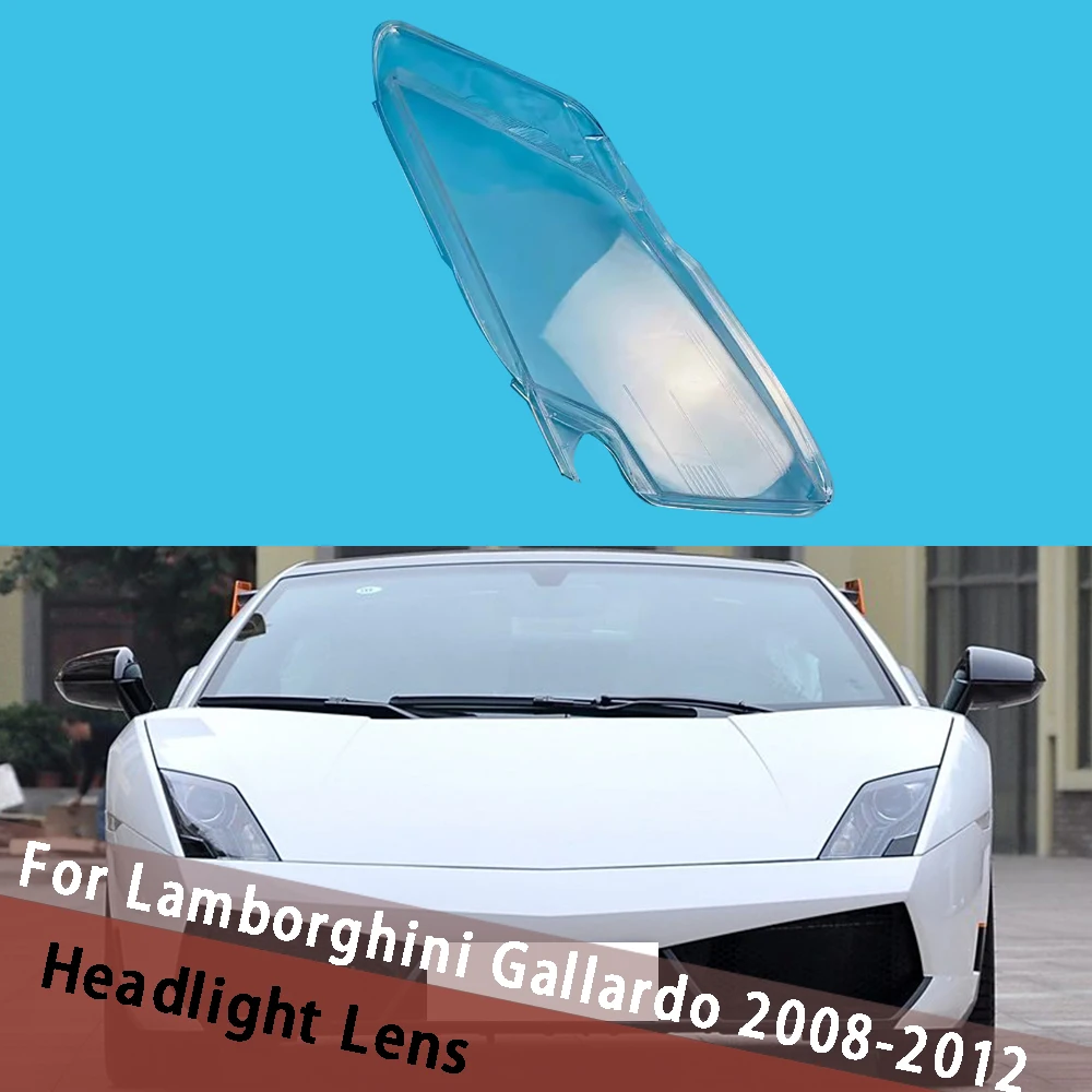 

Для Lamborghini Gallardo 2008-2012 автомобильная фара, крышка фары, крышка фары, крышка объектива передней фары автомобиля, корпус