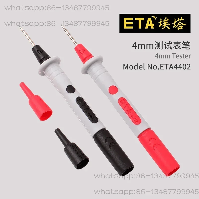 Stylo de test de multimètre mobile, connexion de test, ETA44071000 V, le plus récent