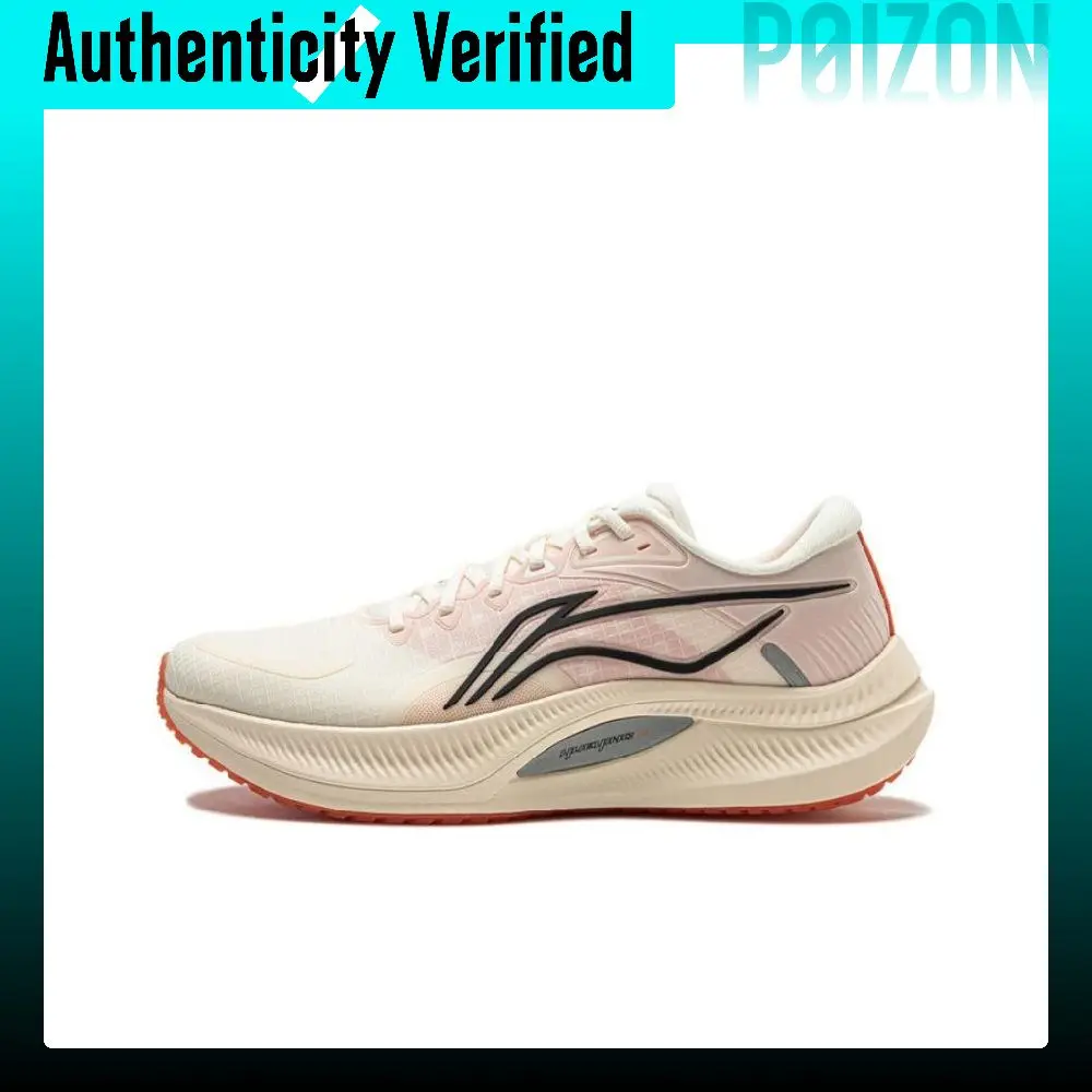 li-ning-yueying-4-running-shoes-men's-low-top-beige-pink-arhu021-8