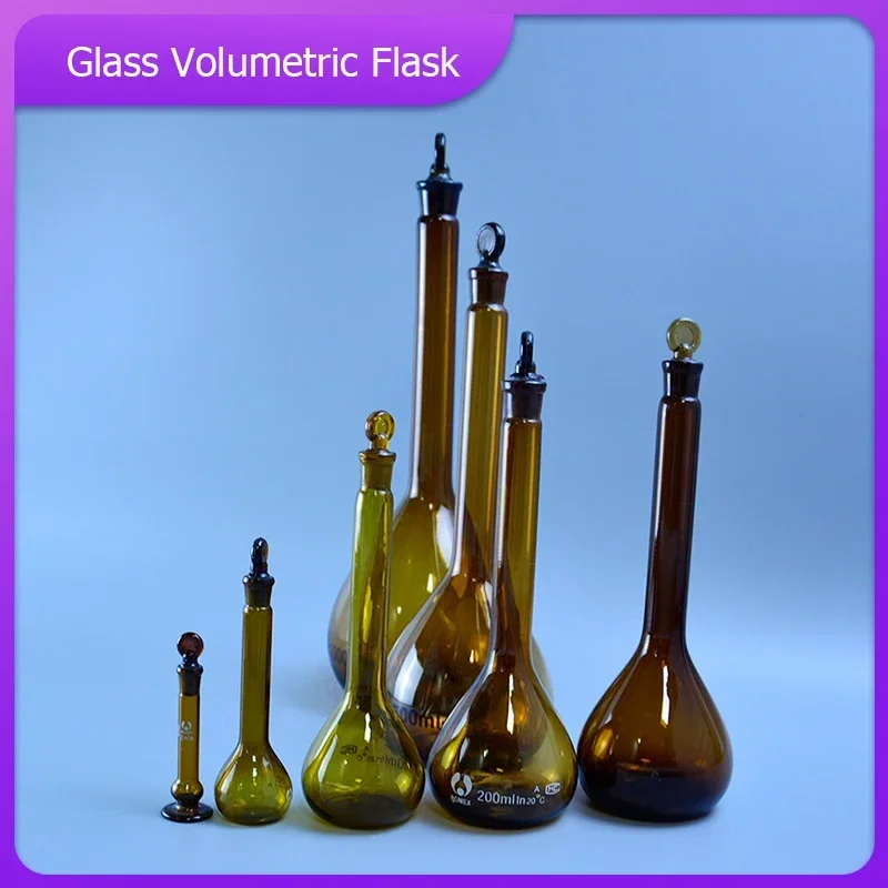 5ml to 1000ml Lab Brown Glass Volumetric Flask the Long Neck Quantitative Bottle for school experiment