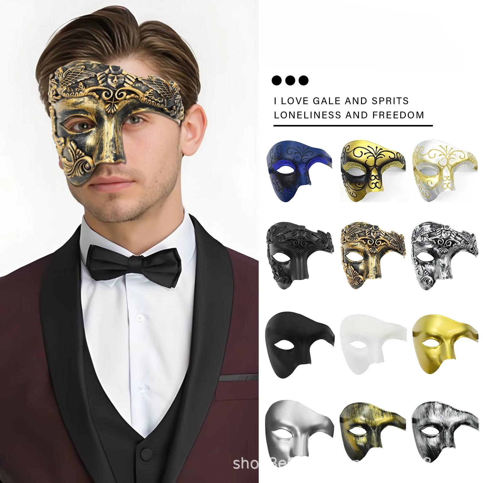 Halloween Carnival Italy Venice Roman Warrior Mask Egypt Ancient Greek Half Face Retro Mask Stage Accessory for Adult Men