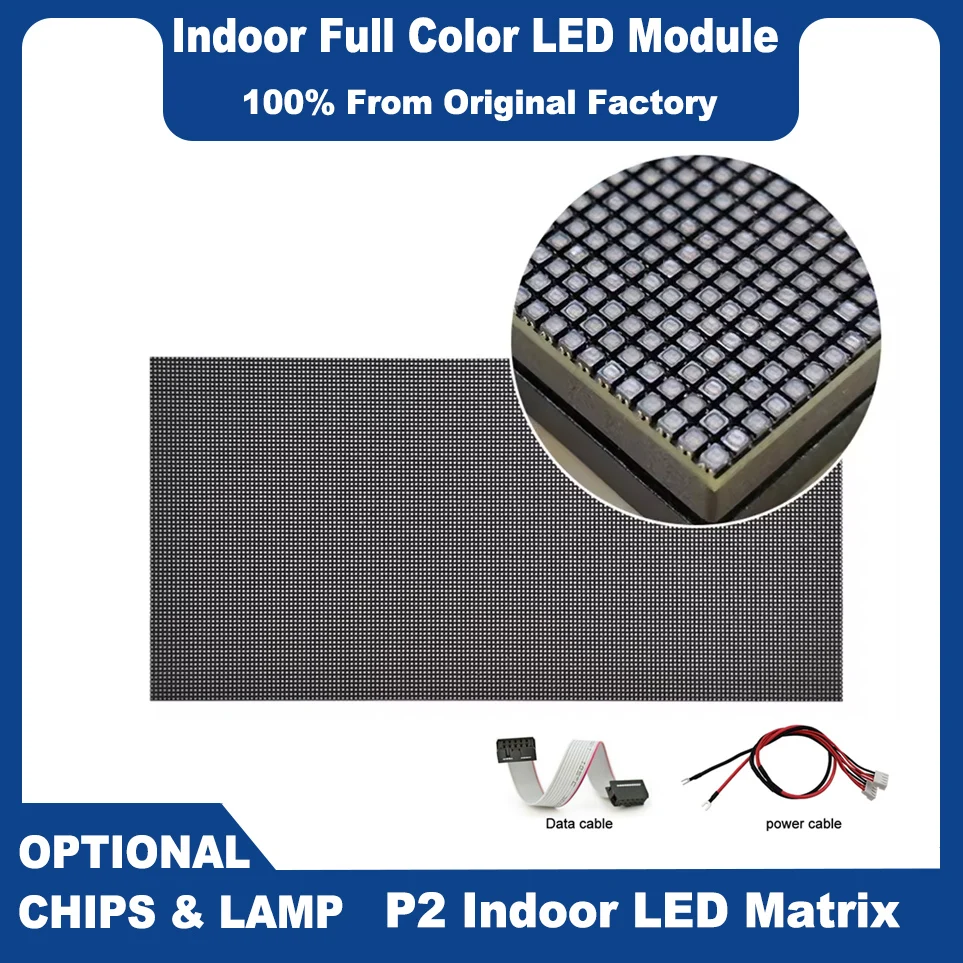 P2 شاشة LED RGB 256x128 شاشة ملونة كاملة SMD1515 ضوء 128x64 بكسل 1/32 مسح عرض الفيديو جدار Led وحدة داخلية