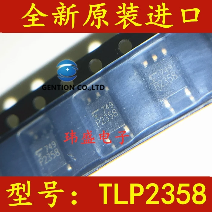 10PCS P2358 TLP2358 SOP-5 optical coupling optical isolator optical coupling in stock 100% new and original