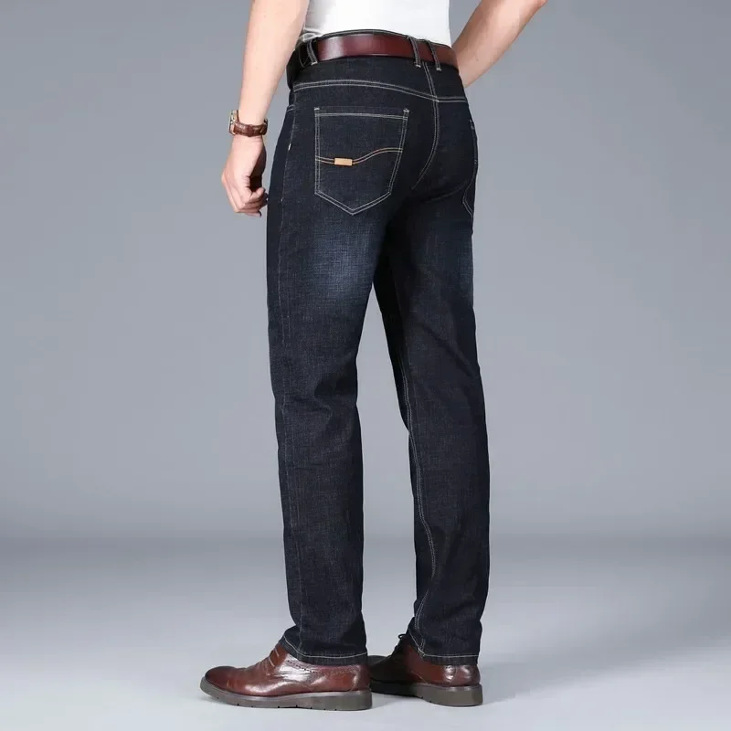 

Прямые однотонные узкие эластичные джинсы мужские модные джинсовые брюки повседневные уличные активные спортивные весенне-осенние новые мягкие брюки