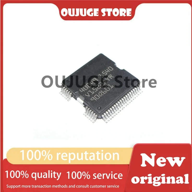 

1PCS/lot New original 40049 HQFP-64 Fuel pump injection ignition driver module chip IC