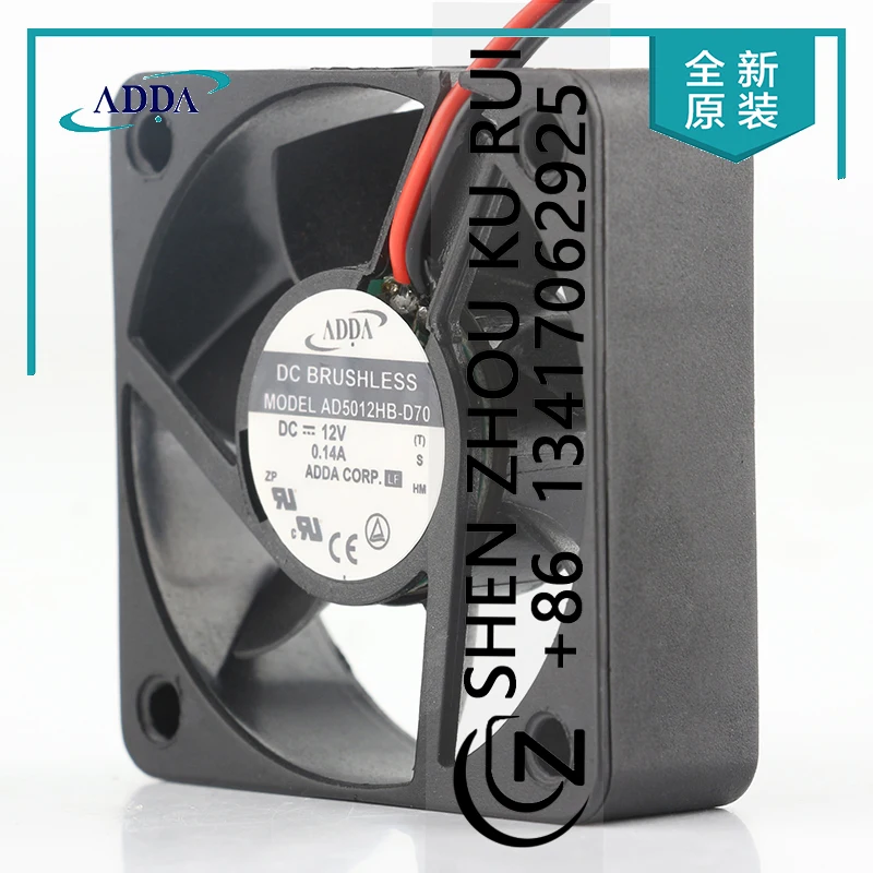 العلامة التجارية الجديدة ADDA AD5012HB-D70 5015 5CM مروحة تيار مستمر مزدوجة الكرة تعمل على 12 فولت 0.14A لتبديد الحرارة #2