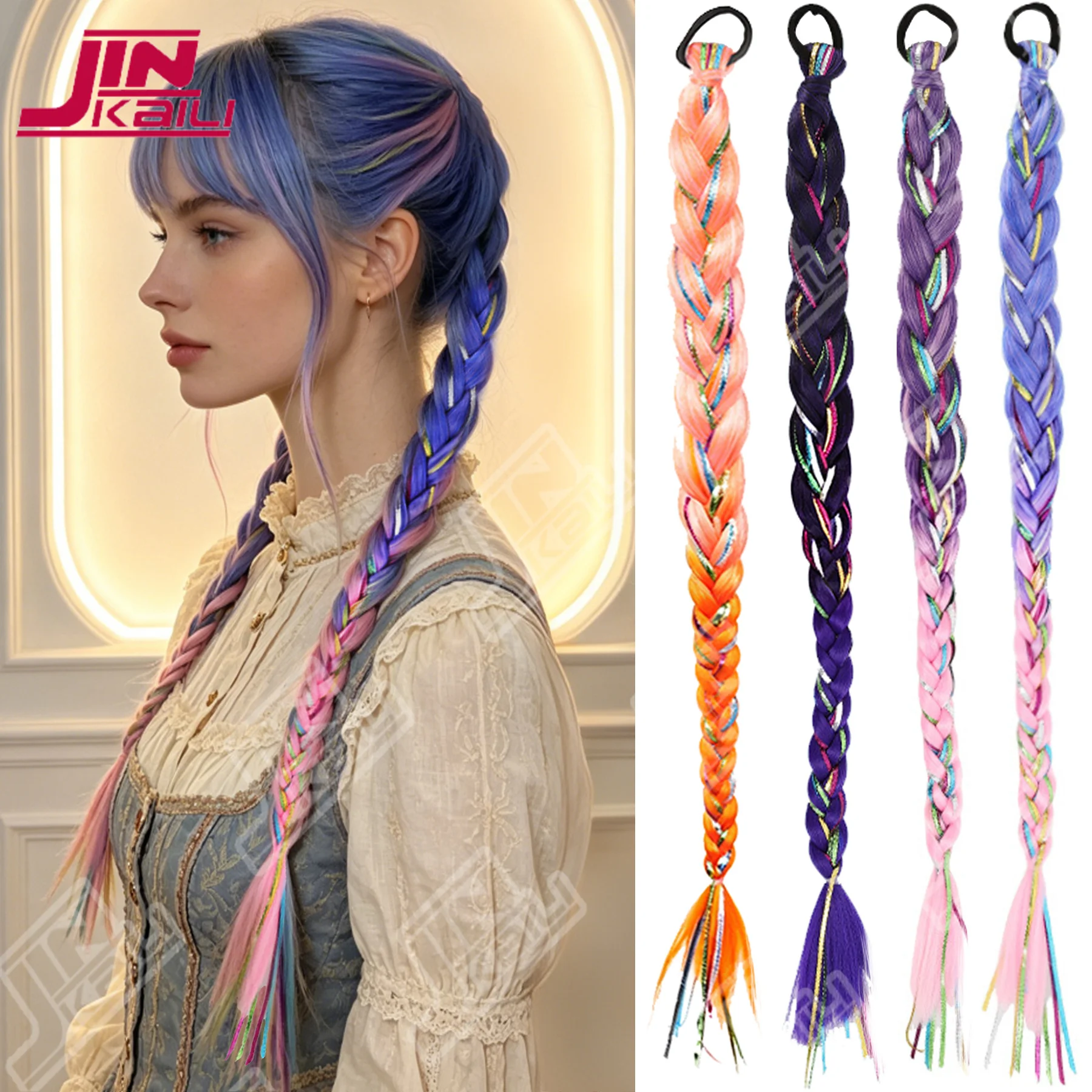 

JKL Synthetic Braided Ponytail Exytensions 22inch colorful Braid Long Braided with Elastic Rubber Band for Women Daily/Party