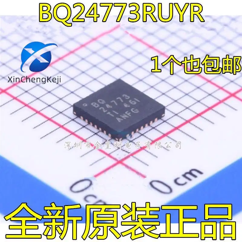 

10pcs original new BQ24773RUYR BQ24773 24773 QFN28 battery management