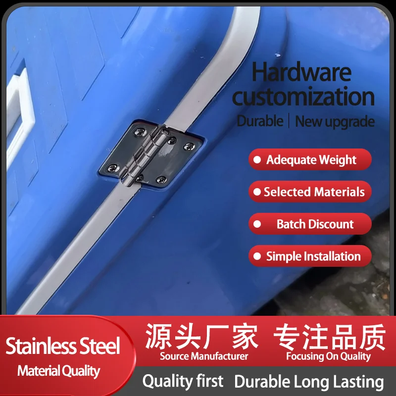 

304 Stainless Steel Hinges Industrial Machinery Thickening Accessories Cabinets Kitchen Food Equipment Door Hinges