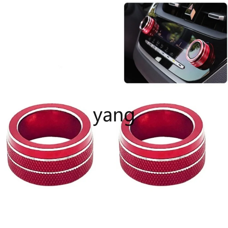 

L'm'm Air conditioning knob decorative interior central control knob decorative ring modification