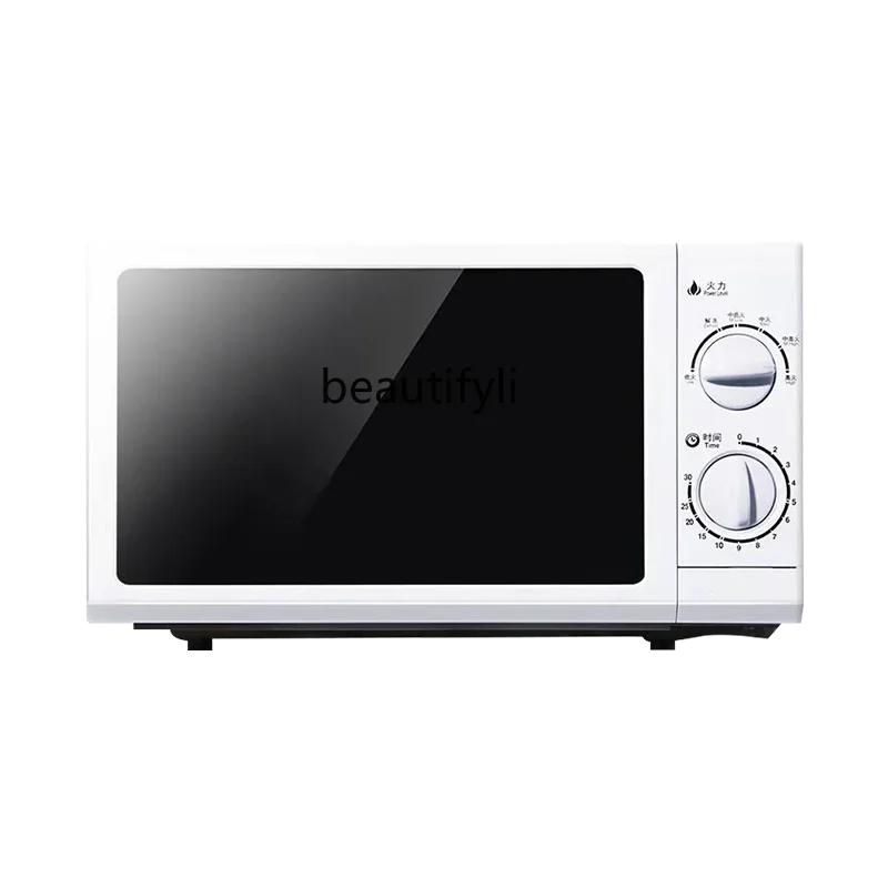 

Microwave oven commercial 20L turntable mechanical household small