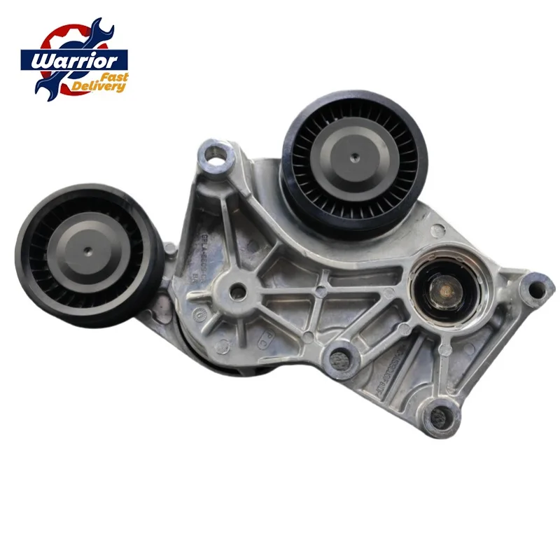 OEM LR079294 Pulley Kit for Land Rover NEW DEFENDER 2020 DISCOVERY 4/5  RANGE ROVER SPORT